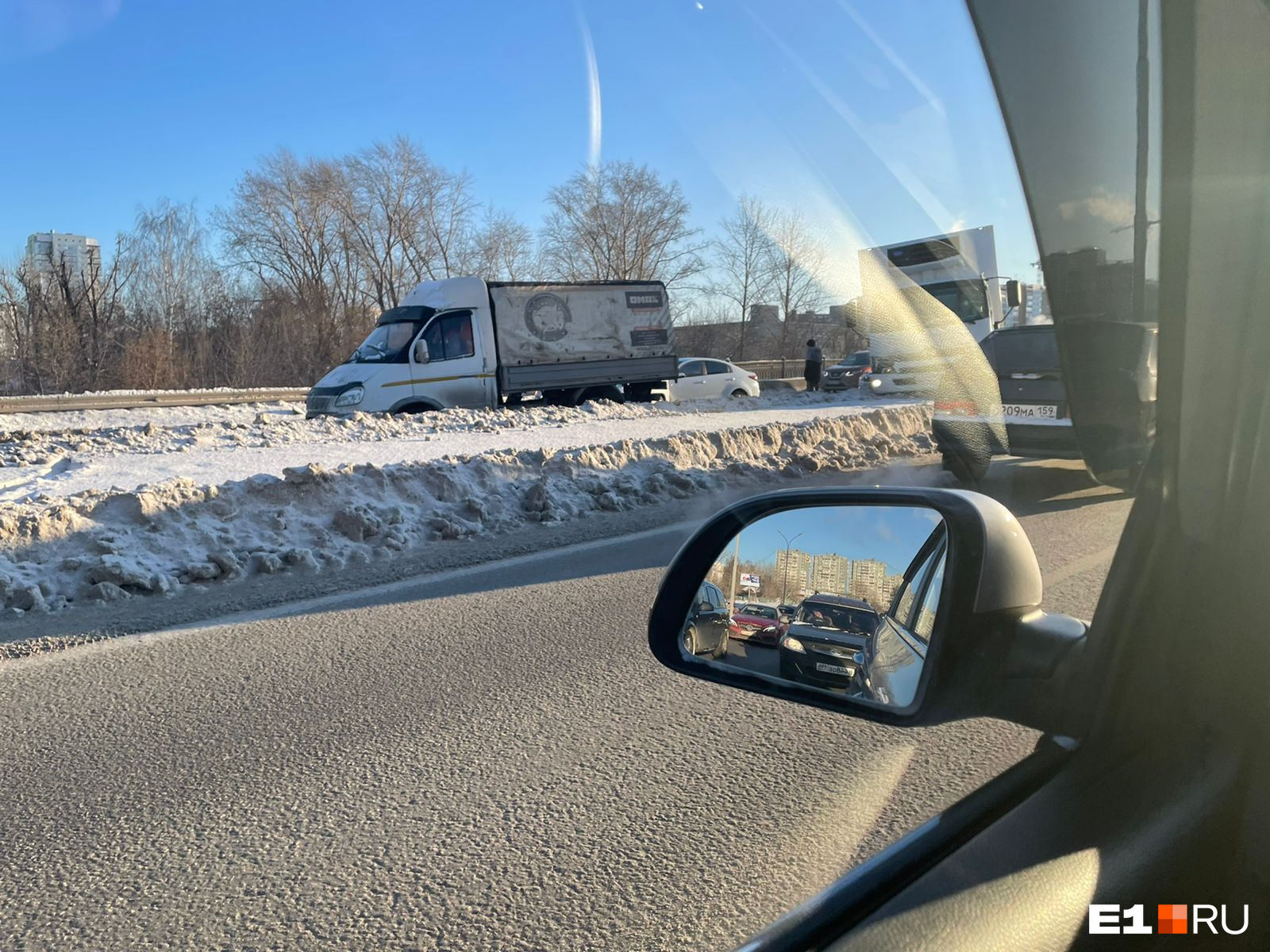 Шкода на бебеля екатеринбург