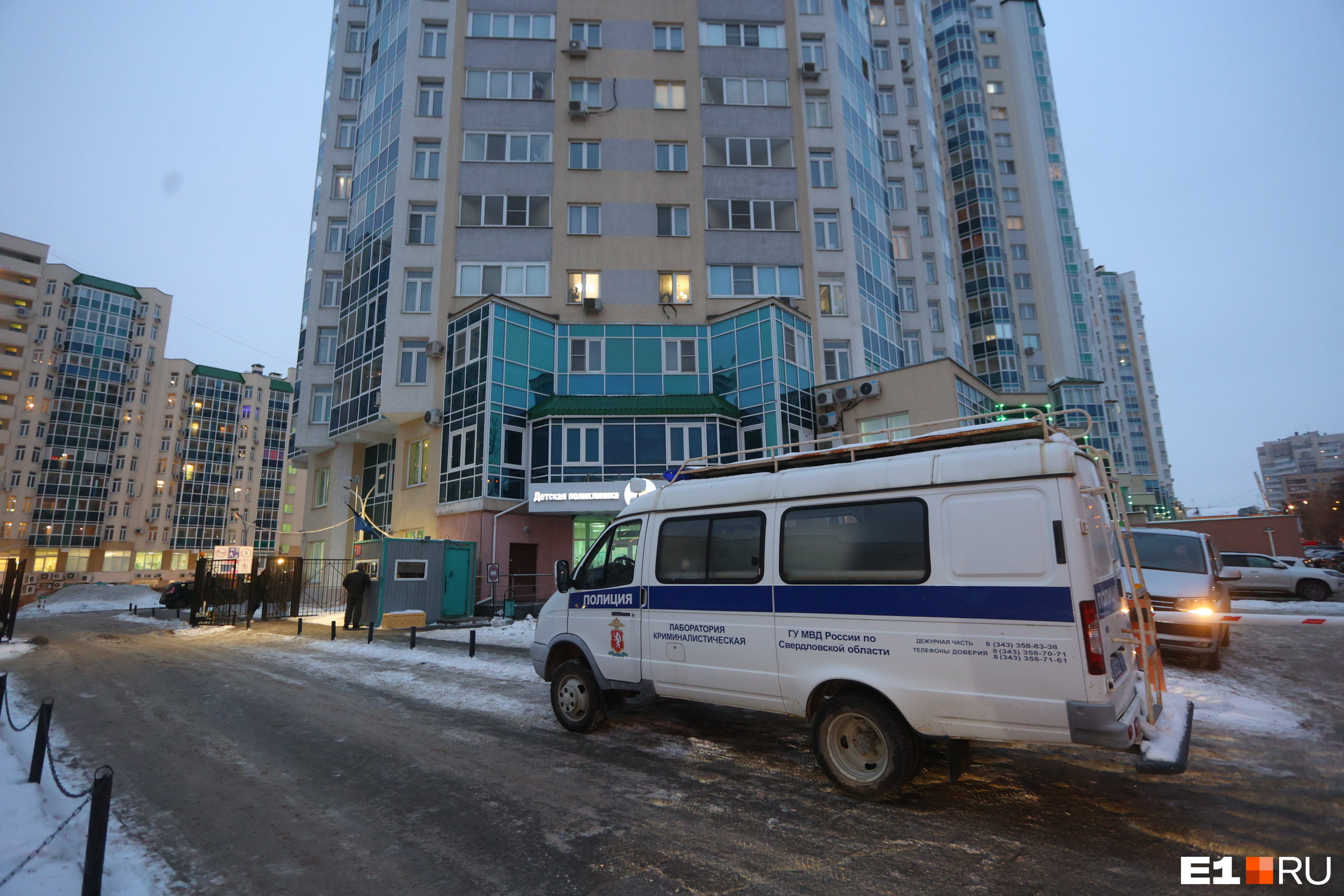«Это не я, это Сатана»: всё, что известно о жестокой расправе над троими детьми в Екатеринбурге