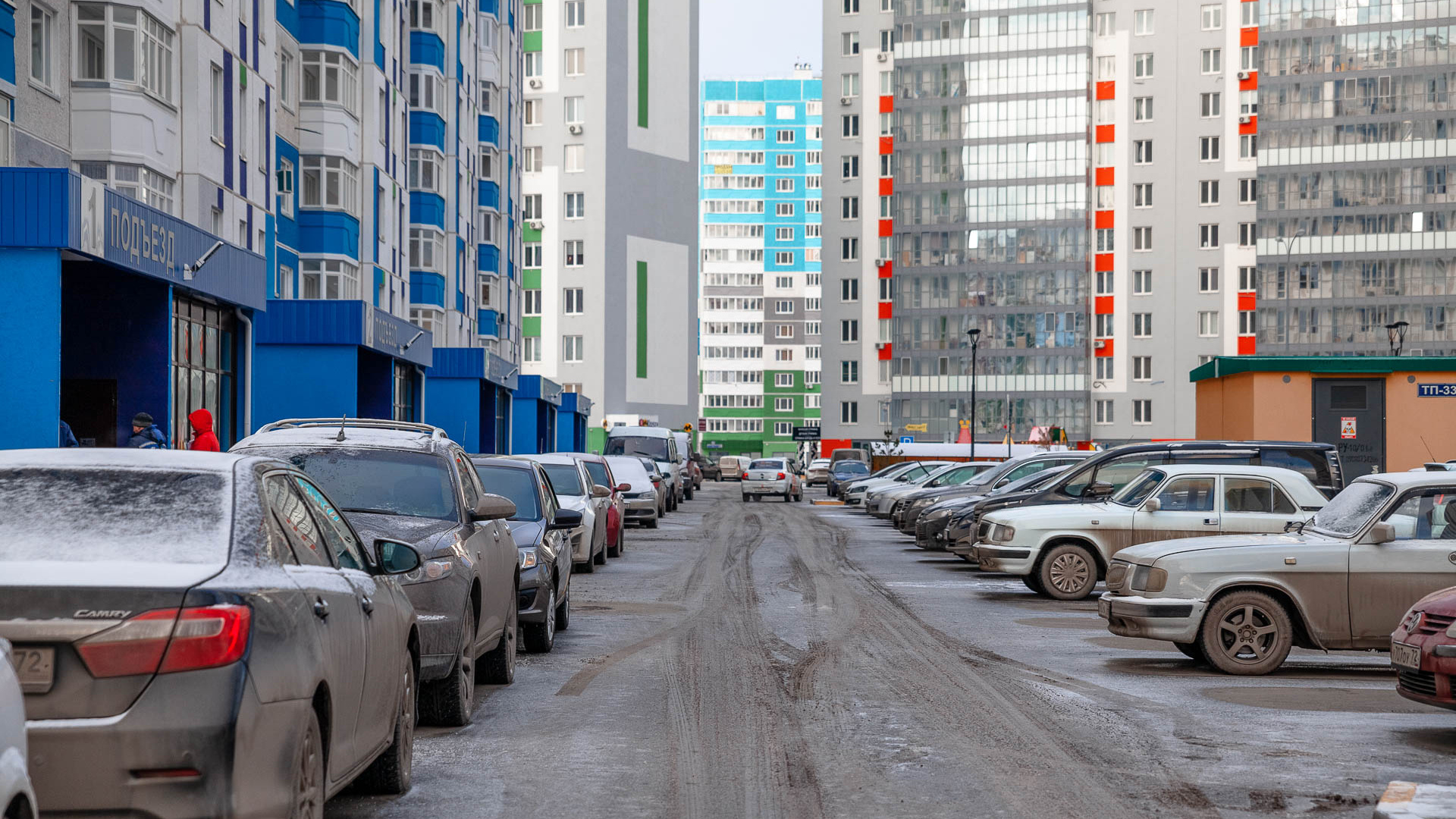 Вторичный Рынок: последние новости на сегодня, самые свежие сведения |  72.ру - новости Тюмени