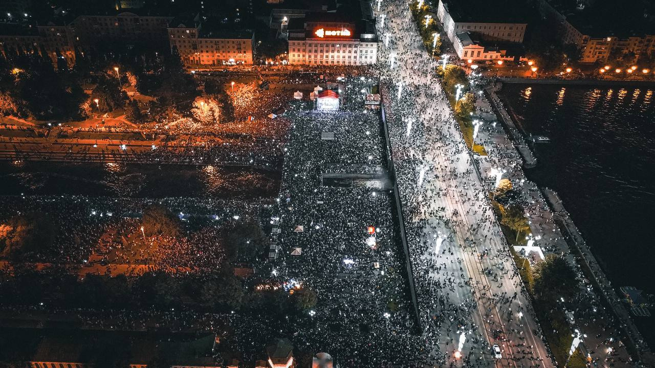 Ночь музыки екб 2024 когда. Ночной Екатеринбург 2022. Ночь музыки Екатеринбург 2022. Ночь музыки Екатеринбург 2023.