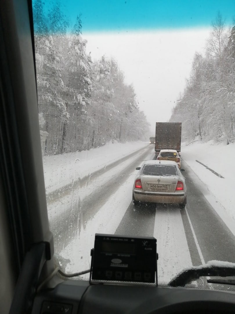 Тоже Златоуст Тоже Златоуст