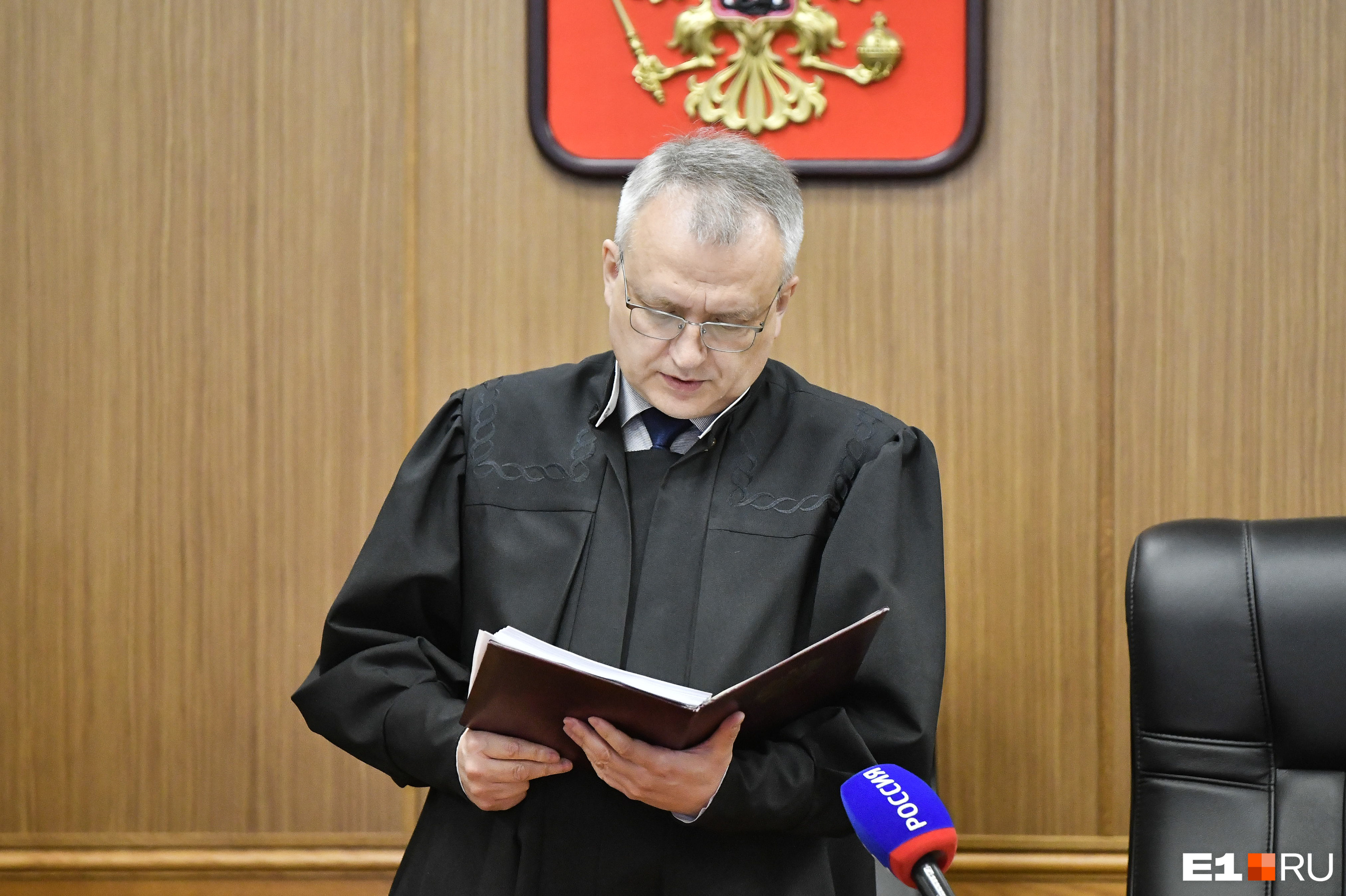 Судья Андрей Минеев отмел многие статьи за недоказанностью