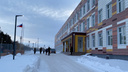 «Улица "останавливается" утром и вечером»: в Кетово у новой школы сделают парковку