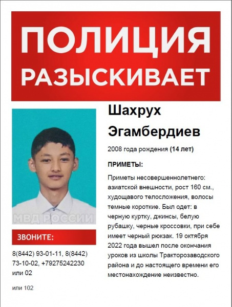Всмотритесь в лицо мальчика Всмотритесь в лицо мальчика