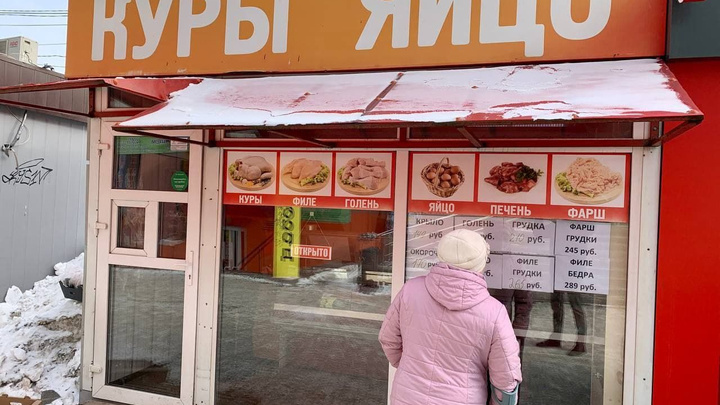 Власти Челябинска рассказали, когда избавят Комсомольский проспект от незаконных ларьков