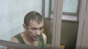 «Меня лучше убейте». Суд арестовал Машонского, убившего семью в Новошахтинске