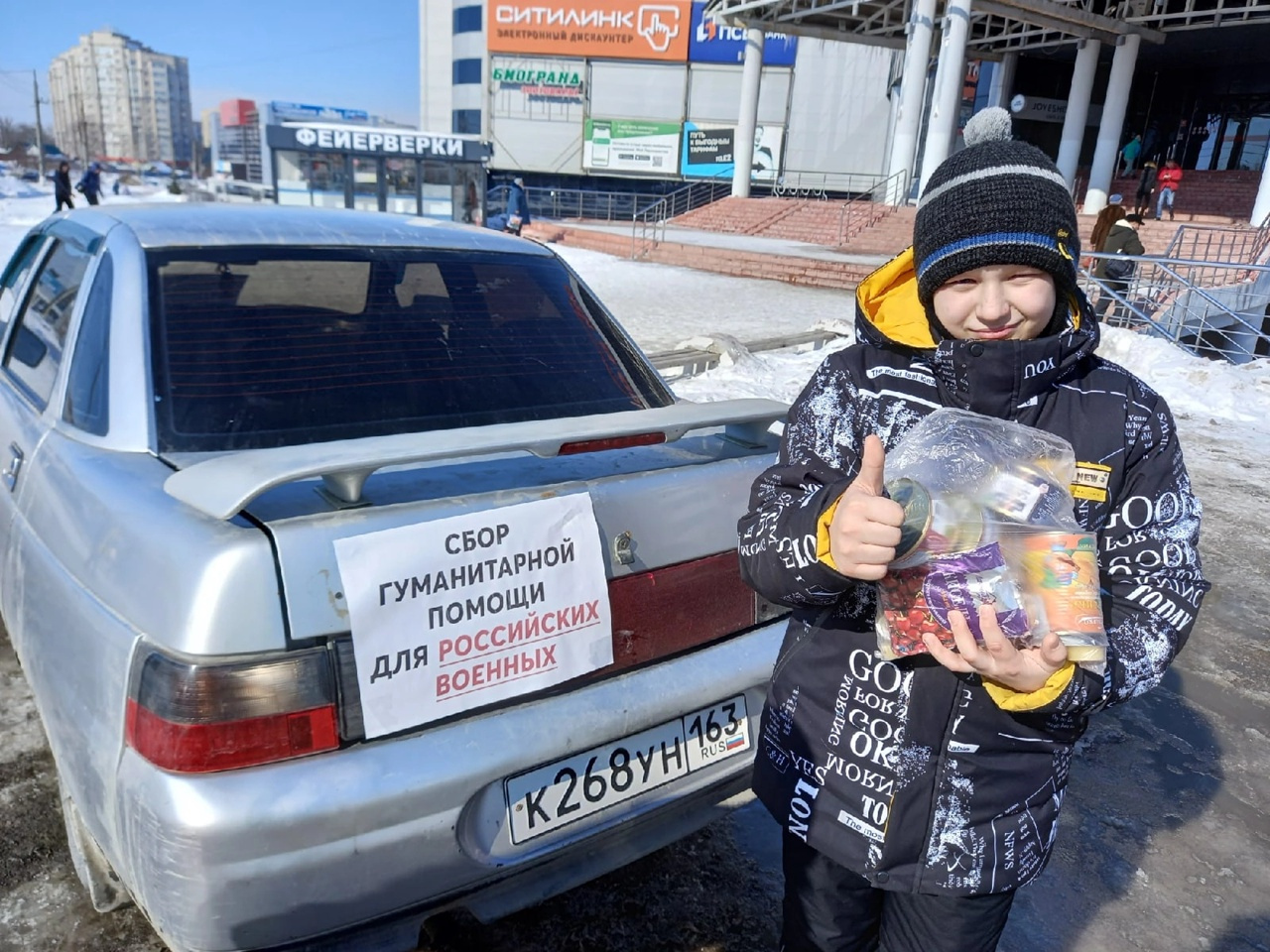 Во время первых сборов в феврале 2022 года Татьяну поддержало немало людей Во время первых сборов в феврале 2022 года Татьяну поддержало немало людей