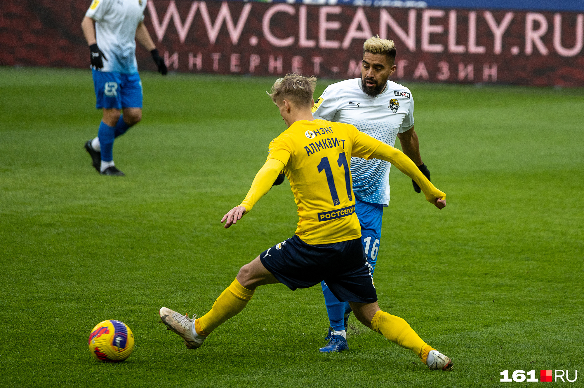 Ростов матчи. Матч ростов 26 ноября. Матч ростов 26 ноября. Фк оренбург фото. Ростов химки 2 1.