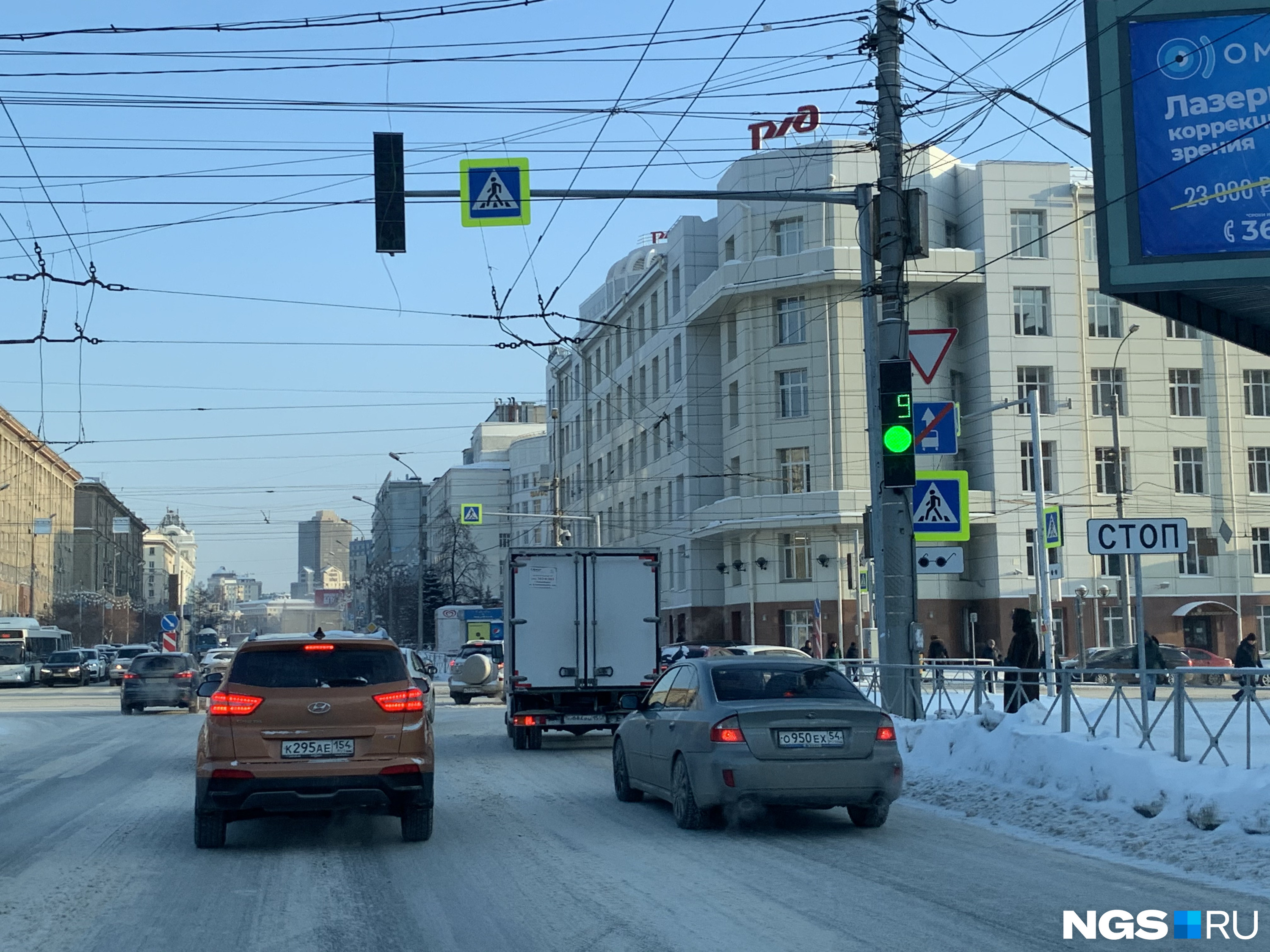 Коме фото на вокзальной магистрали