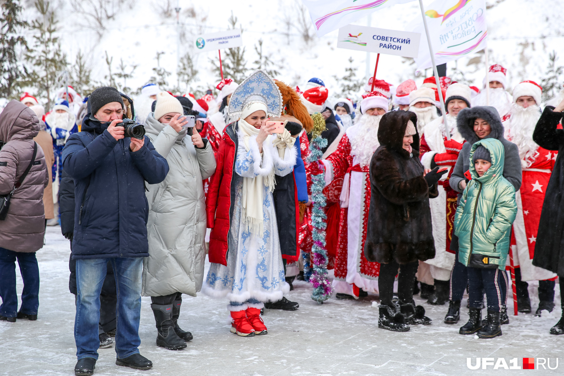 Съезд дедов Морозов Ханты Мансийск 2018