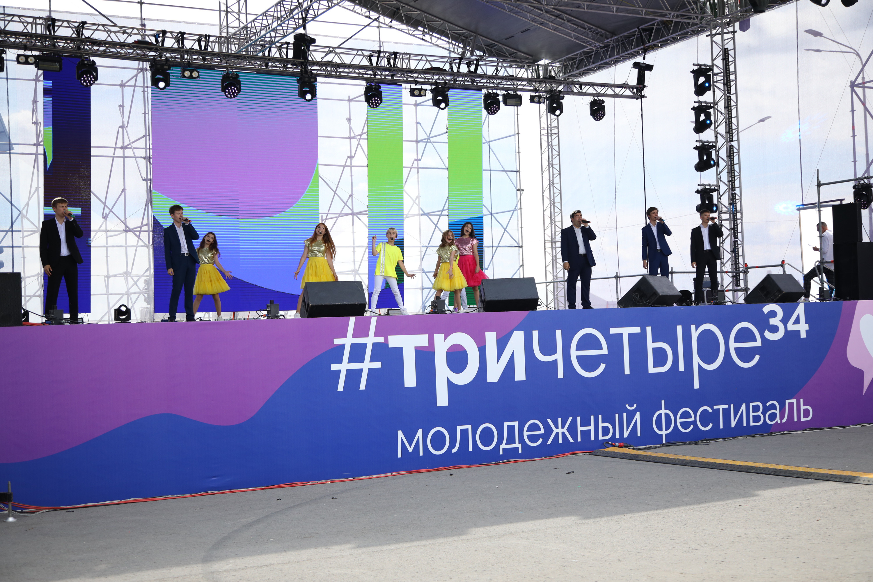 Традиционный концерт в честь открытия