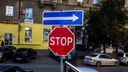 Улицу Ватутина в Новосибирске перекрыли <nobr class="_">23 мая</nobr>, поэтапно движение на ней ограничат на <nobr class="_">5 месяцев</nobr>