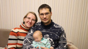 В Екатеринбурге младенцу в сердце попал кусок катетера. Родители хотят наказать врачей