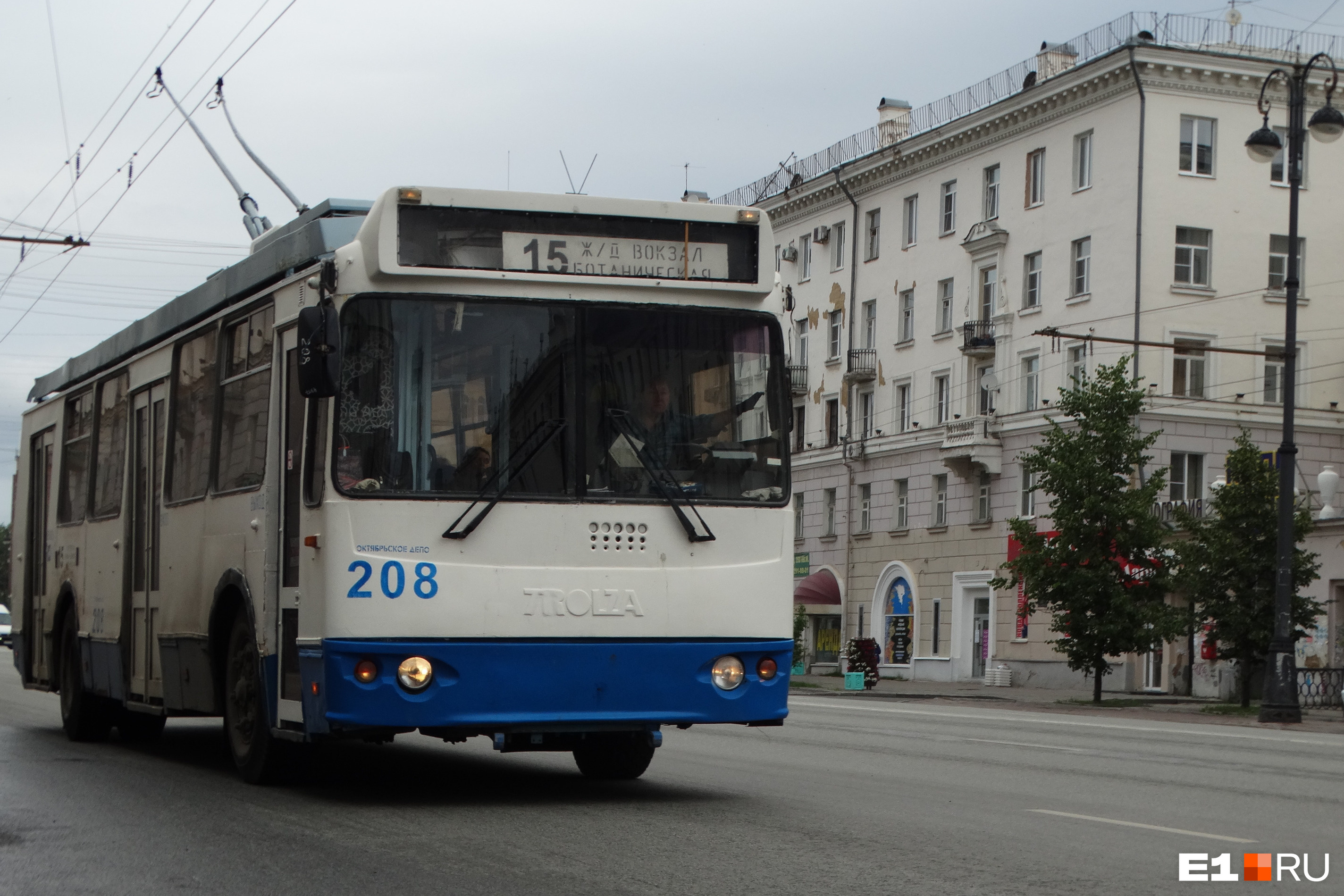 В Екатеринбурге шесть троллейбусных маршрутов сменят нумерацию: таблица