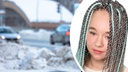 «После школы ушла в неизвестном направлении»: в Новосибирске разыскивают 13-летнюю девочку из Бурятии