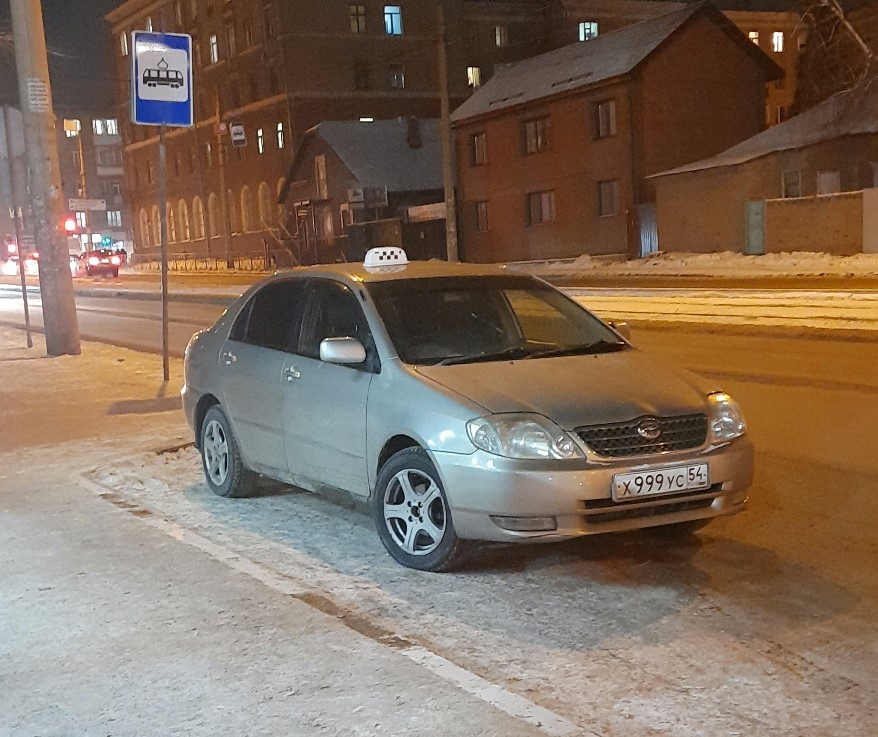 Встал на остановке Встал на остановке