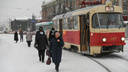 В Екатеринбурге сократят число трамвайных маршрутов: объясняем причину