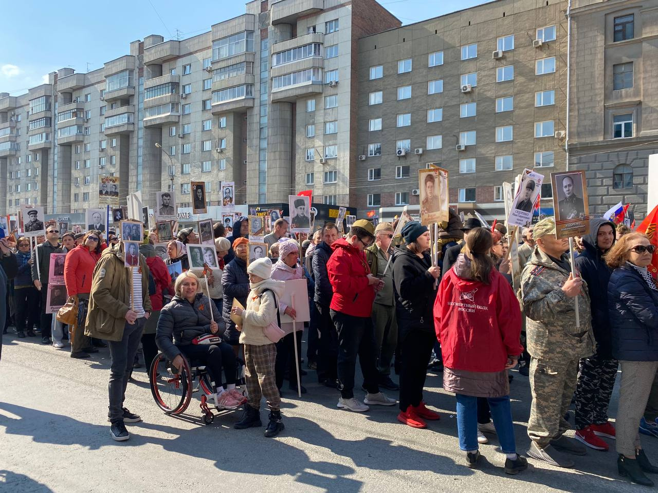 Трансляция новосибирска