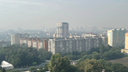 Краснодарцы пожаловались на смог и запах гари. Что происходит?