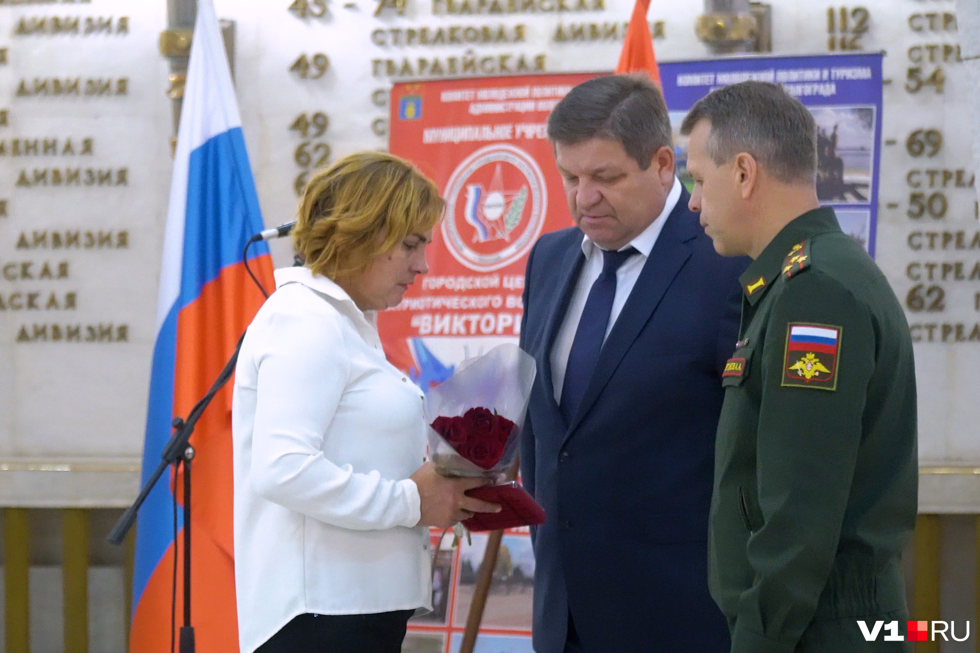 Орден Мужества передали матери Антона Дудкина Анастасии Орден Мужества передали матери Антона Дудкина Анастасии