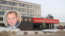 Гендиректора Пермского порохового завода арестовали в Новосибирске по делу о коррупции