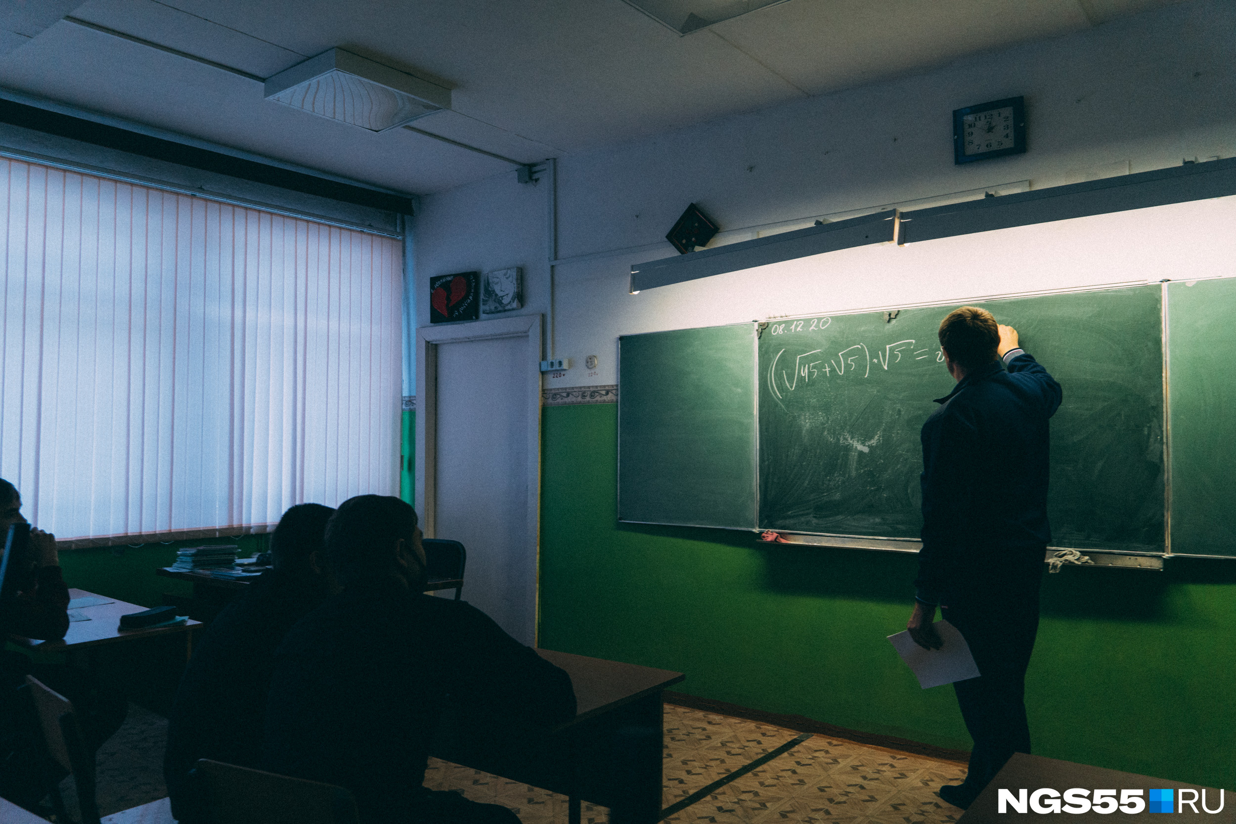Десятиклассница попросила освободить учителей от мобилизации в Иркутске
