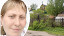 Пропавшую месяц назад женщину нашли мертвой в лесу в Новосибирской области