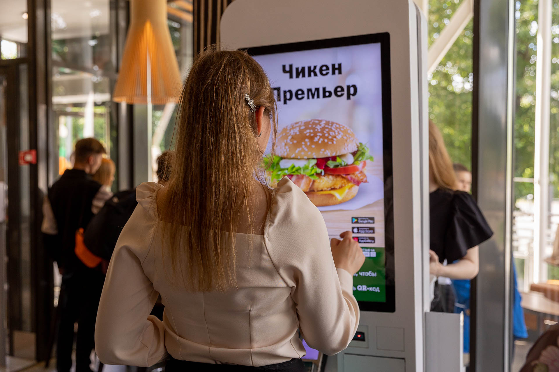 Нужно немного подождать, скоро новые позиции анонсируют Нужно немного подождать, скоро новые позиции анонсируют