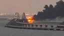 Число погибших из-за взрыва на Крымском мосту выросло до четырех