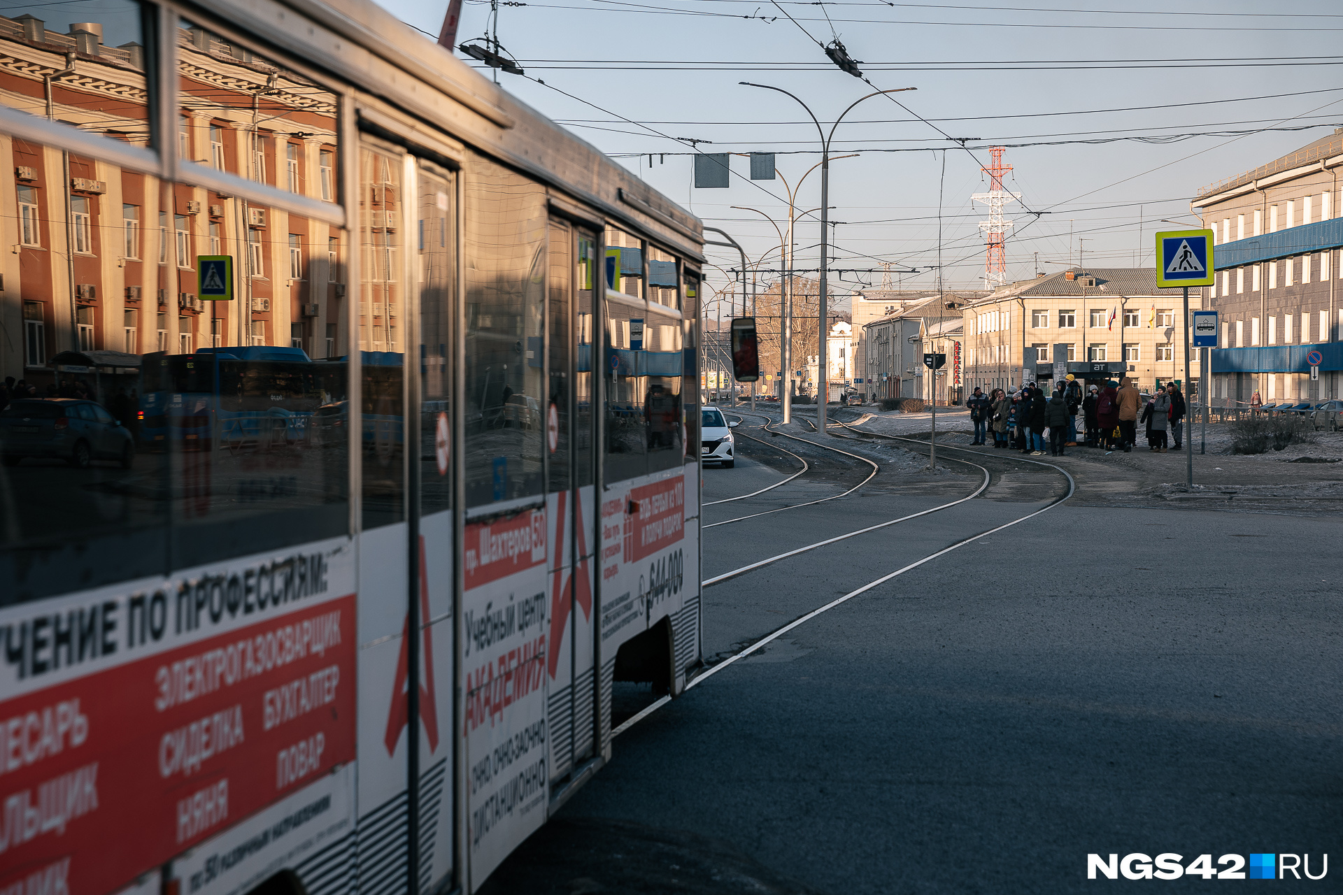 «Город попал в ловушку»: транспортный эксперт — о том, как в Кемерове можно решить проблему с трамваями