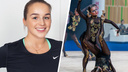 «Помогала цель»: сибирячка получила звание заслуженного мастера спорта России по эстетической гимнастике