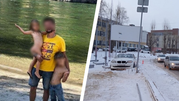 Муж женщины, сбившей мальчика на BMW, потребовал проверить его отца за фото с дочкой голышом