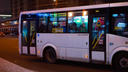 Цену на проезд в автобусах Архангельска поднимут уже в этом году