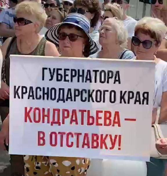 Люди считают, что чиновники их не слышат Люди считают, что чиновники их не слышат