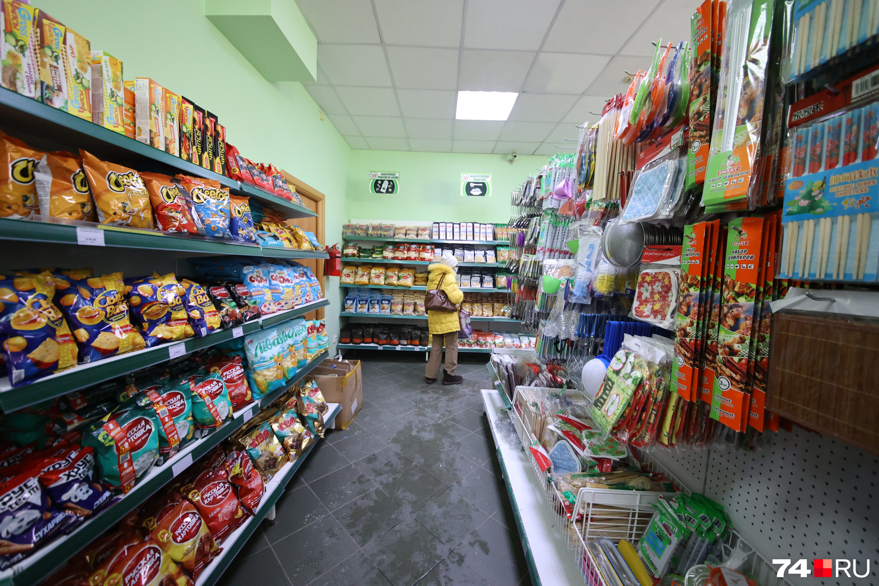Продавцы отметили рост спроса на продукты во время пандемии Продавцы отметили рост спроса на продукты во время пандемии