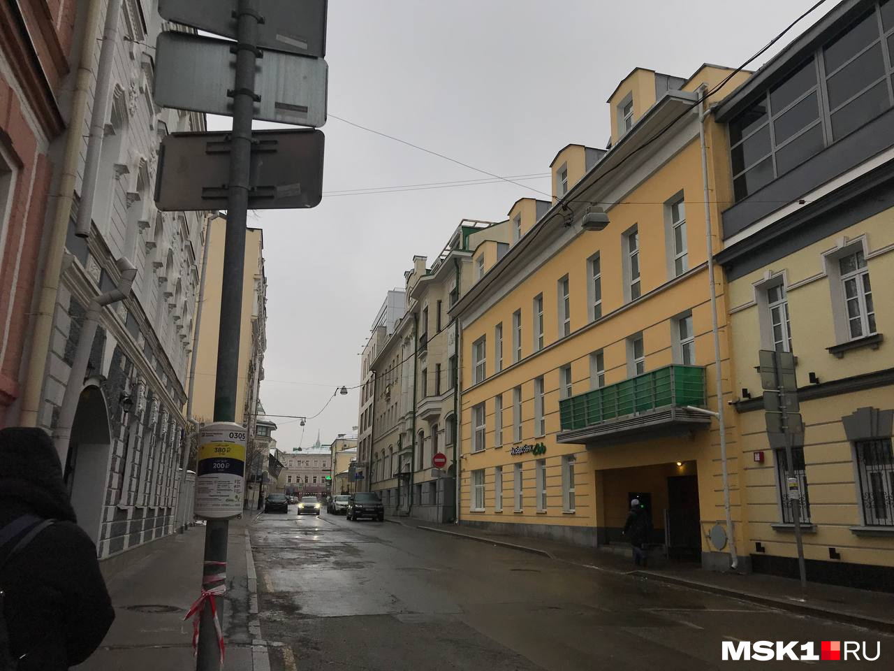 Уличные проститутки москвы места — Настоящий интим досуг