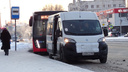 Пермские маршрутки подняли стоимость проезда вслед за автобусами