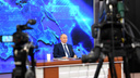 «Ни за кем не слежу с тех пор, как перестал быть главой ФСБ»: Путин ответил на вопросы журналистов