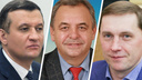 Депутаты Госдумы от Новосибирской области попали под новые санкции Евросоюза — список, для кого закрыли Европу
