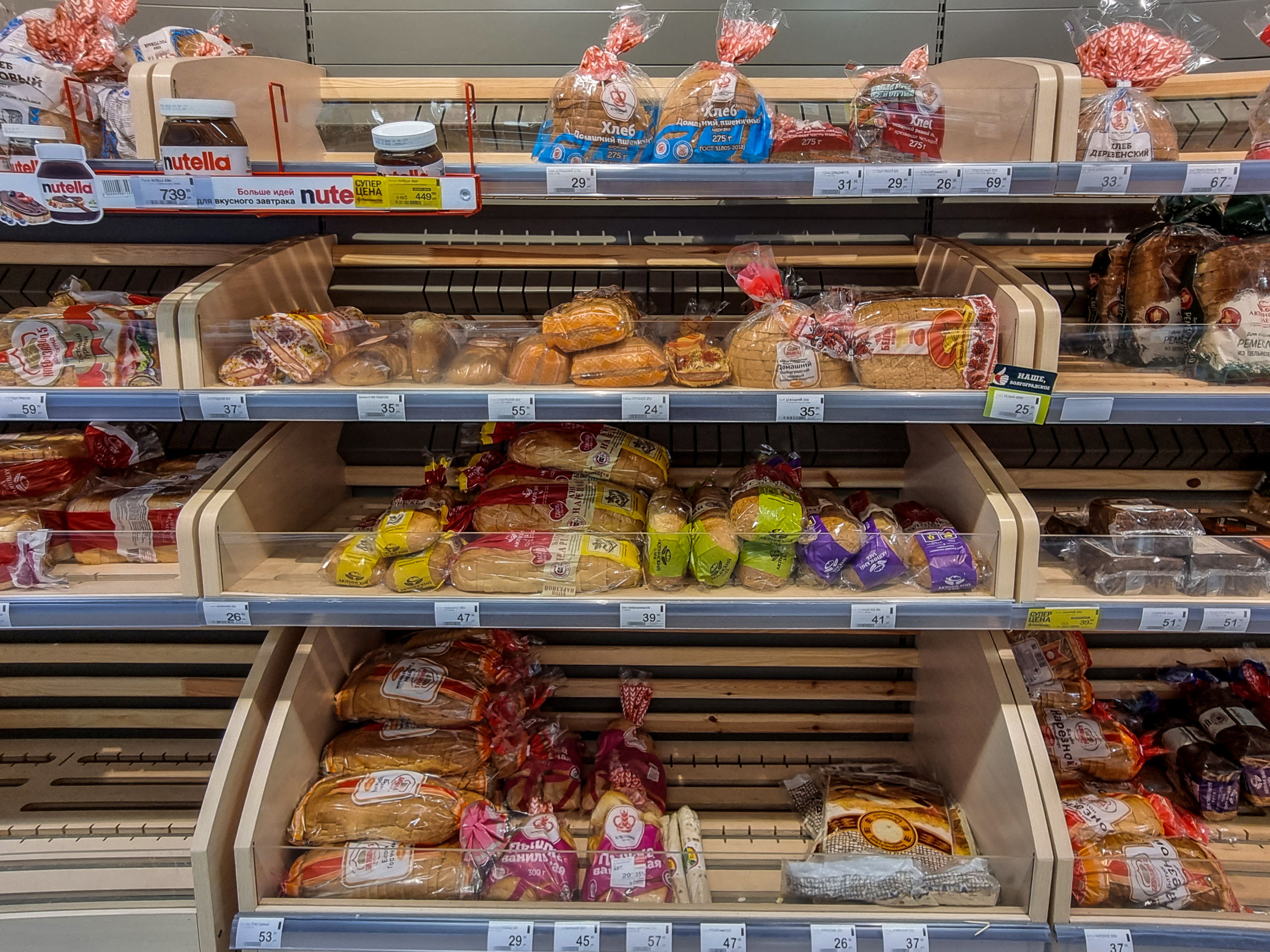 В Волгограде выбор хлеба побольше, а цена — повыше