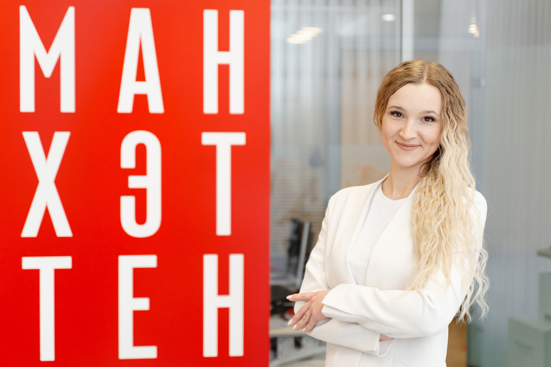 Маргарита Кулакова, агент по продажам ЖК «Манхэттен» Маргарита Кулакова, агент по продажам ЖК «Манхэттен»