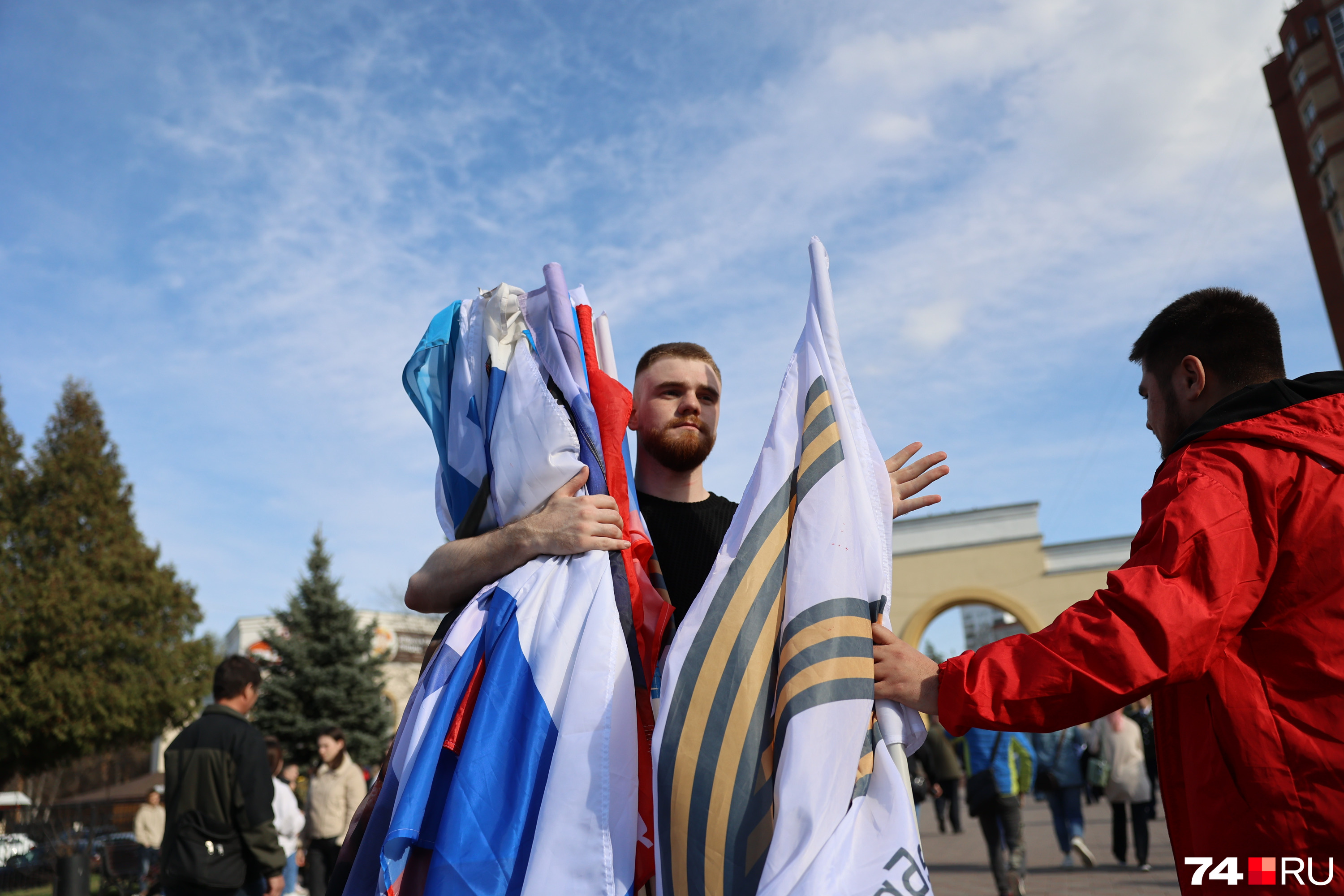 Украина – это Россия. Флаг России и Украины. Украина сентябрь 2022.