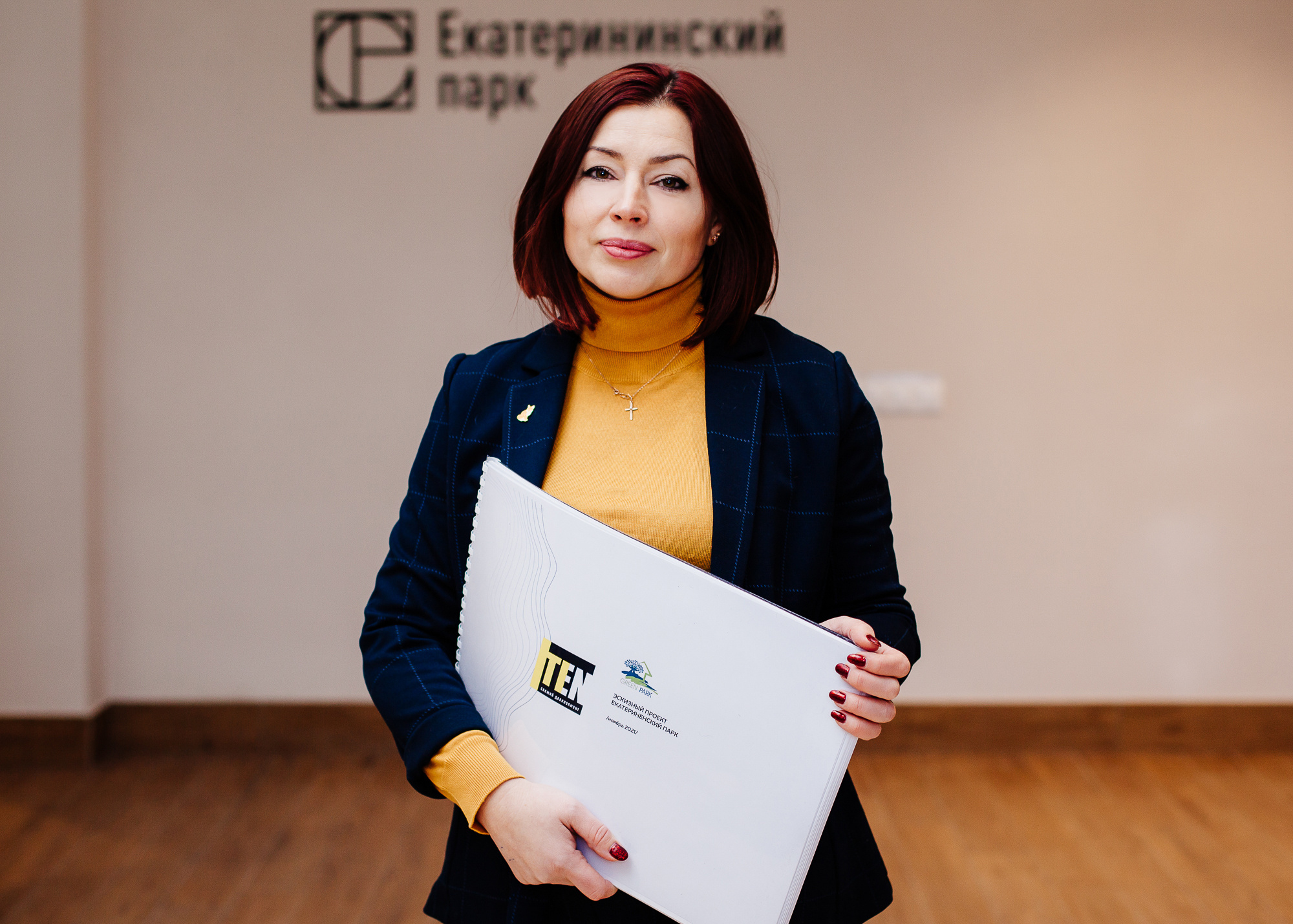 Подробнее Ольга рассказала о парке уже в теплом и уютном холле первого дома Подробнее Ольга рассказала о парке уже в теплом и уютном холле первого дома