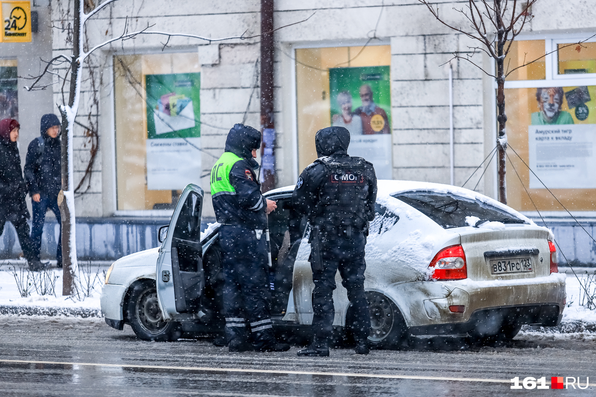 Трех похитителей девушки полиция настигла в Каменске-Шахтинском - 24 ноября  2023 - 161.ru