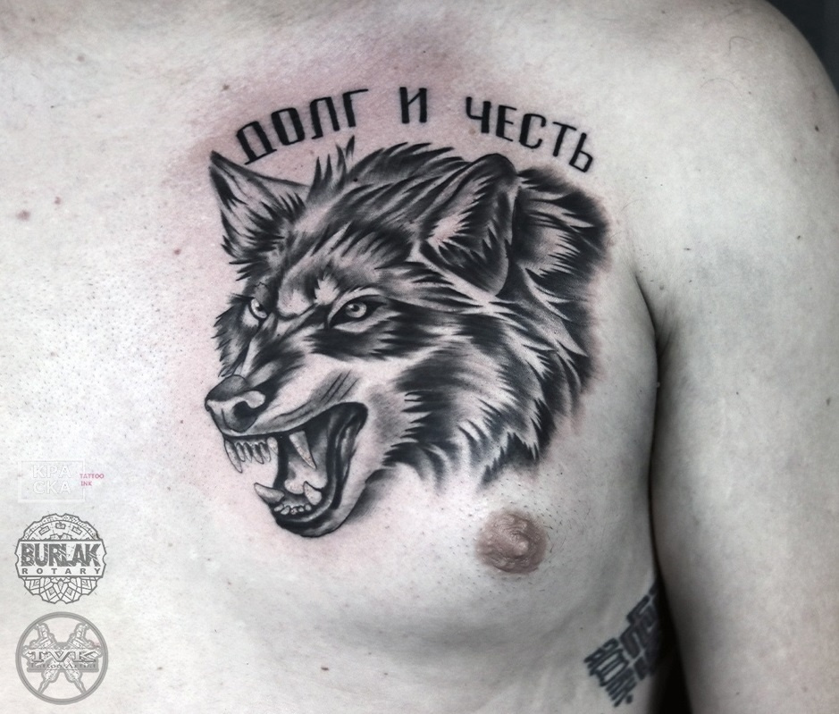 Татуировки для мужчин волк (79 фото)
