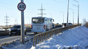 Чеховский мост в Кургане начнут ремонтировать 15 февраля