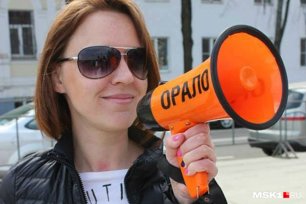 Елена Лекиашвили тратила на оппозиционную деятельность практически всё свое время