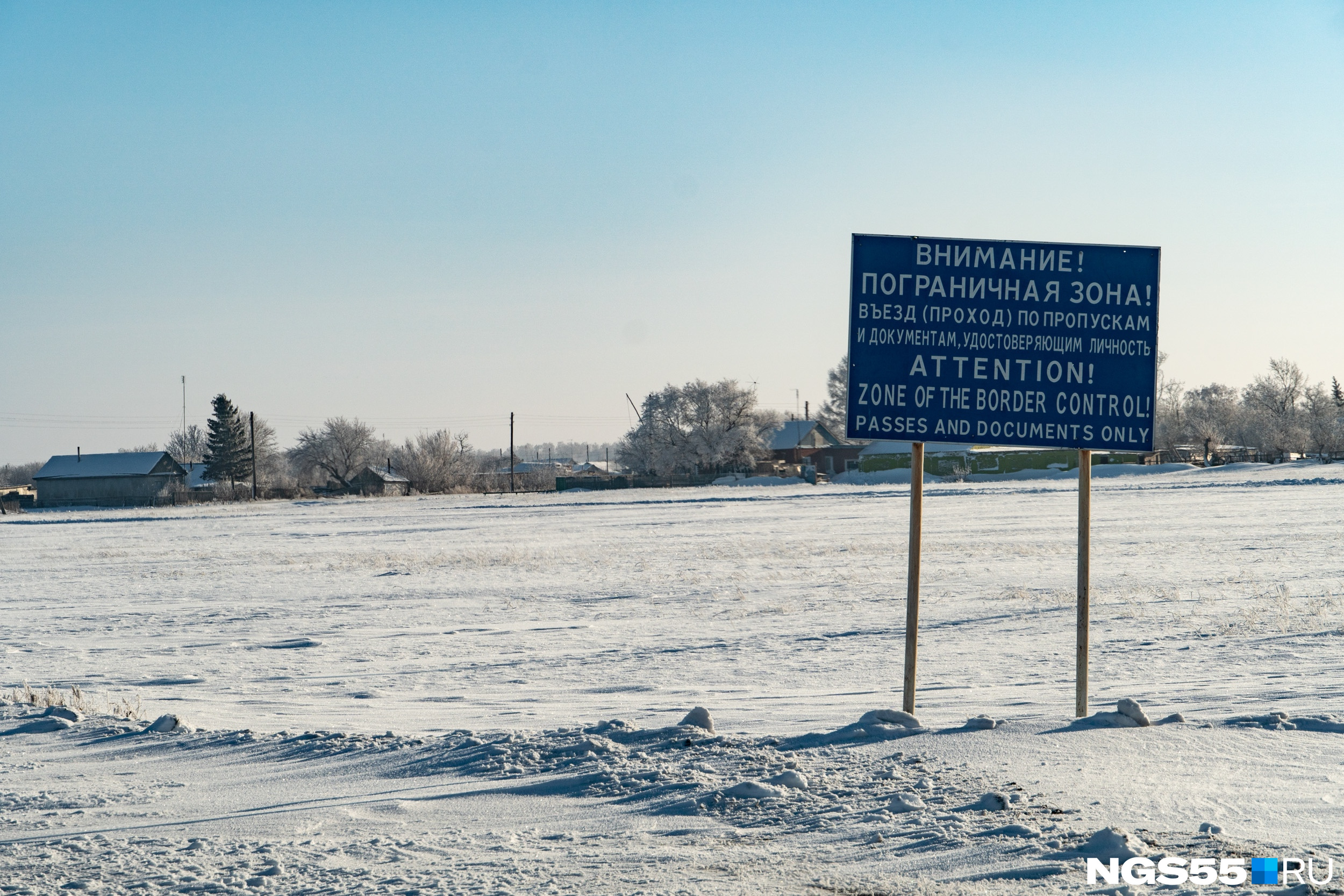 В пограничной зоне Павлоградского района несут службу военные