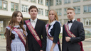 «Уехать бы из Архангельска»: спросили школьников на последнем звонке про ЕГЭ и планы на будущее