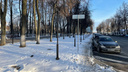 С центральной улицы Ярославля пропала чугунная ограда — объект культурного наследия: где она сейчас
